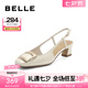 百麗（Belle）清涼氣質(zhì)包頭涼鞋女商場同款方頭涼鞋BZY30BH4 米白 37 (235mm)
