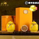 君茗若水 正宗武夷山紅茶特級金駿眉禮盒裝濃香型高檔茶葉送禮品長(cháng)輩領(lǐng)導 宮藏高檔茶葉紅茶禮盒500g黃色