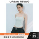 UR2025秋季新款女裝時尚基礎(chǔ)休閑百搭修身吊帶背心UYB450007 淡藍 M