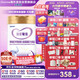 iSainte圣桐特醫(yī) 臻愛敏佳 嬰幼兒氨基酸配方 1歲內(nèi)0-12月 400g/罐 低敏
