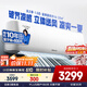 格力（GREE）【線(xiàn)下同款】1.5匹涼之靜變頻壁掛式空調掛機新1級能效 政府補貼KFR-35GW/(35565)FNhAc-B1(WIFI)