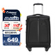 Diplomat外交官DEF-1551A行李箱商務(wù)萬向輪可登機拉桿箱旅行箱 黑色18英寸
