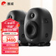 惠威（HiVi）X4專(zhuān)業(yè)監聽(tīng)音箱 2.0聲道高保真HiFi品質(zhì)音響 高強度合金箱體（一對）