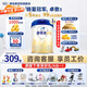 愛(ài)他美（Aptamil）卓傲1段(0-6月)原裝進(jìn)口嬰幼兒奶粉(原卓萃升級版) 卓傲1段800g (入會(huì )享會(huì )員價(jià))