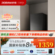 老板（Robam）星辰系列抽油煙機60A0油煙機家用頂吸式 觸控23風(fēng)量?jì)惹幻獠鹣?歐式吸脫排煙機油煙機 【國補立減20%】老板星辰系列60A0 23風(fēng)量