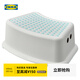 宜家（IKEA）FORSIKTIG福思迪防滑兒童墊腳凳家用凳子馬桶凳腳踏凳 兒童防滑凳白色/天藍色