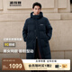 波司登（BOSIDENG）2025新款羽絨服男女同款過(guò)膝長(zhǎng)款連帽90絨面包服外套B250245171DS 黑青色|5978 2XL 180/100A 體重約155-170斤