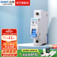 正泰（CHNT）空氣開關(guān)NBE7經(jīng)典空開斷路器一位小型家用 電工推薦 1P 32A