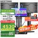 威斯?。╓ESTDING）108家庭ktv音響套裝唱歌全套設備家庭影院家用卡拉ok點歌機一體機音箱 【奢華套裝】108四分頻+393+K84+T9
