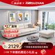 蘇棧布藝沙發(fā)客廳小戶(hù)型免洗科技布直排三人沙發(fā)簡(jiǎn)約現(xiàn)代北歐直排沙發(fā) 透氣親膚棉麻布【海綿+實(shí)木框架】 三人位 2.2米小直排三人位