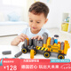 HapePolyM積木 進(jìn)口大顆粒柔性拼插玩具男女小孩兒童節(jié)禮物 建筑工地套（43顆粒）2-6Y