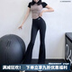 ALO YOGA闊腿瑜伽褲女夏季輕薄提臀高腰顯瘦運動(dòng)戶(hù)外健身休閑喇叭褲女 黑色 S 體重98斤
