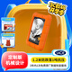 LaCie雷孜小金剛 移動硬盤 三防 5TB Rugged 機(jī)械硬盤USB USB3.2 兼容mac “透視”彩繪版 便攜防跌