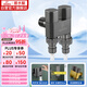 潛水艇（Submarine）F408M一進(jìn)二出三通角閥黃銅雙把雙控4分/6分通用自帶止水針槍灰色