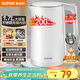 蘇泊爾（SUPOR）電水壺 雙層防燙燒水壺熱水壺1.7L 全鋼無(wú)縫內膽304不銹鋼電熱水壺大容量 SW-17J418
