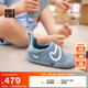 耐克（NIKE）官方男女童SWOOSH 1嬰童易穿脫運(yùn)動鞋魔術(shù)貼學(xué)步鞋F(xiàn)B3244 403牛仔寶藍(lán)/白/煙灰藍(lán)/蔚藍(lán) 22