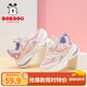巴布豆（BOBDOG）童鞋女童運(yùn)動(dòng)鞋夏季透氣女孩兒童鞋子103542050櫻花粉/丁香紫27