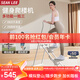 SEAN LEE多功能爬樓機(jī)家用運(yùn)動(dòng)健身器材原地踏步機(jī)攀爬登山樓梯機(jī) 二代星光白 3檔高度 升級(jí)長(zhǎng)踏板