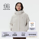 KOLON SPORT/可隆SECO短款羽絨服 女子戶外防風連帽通勤保暖鵝絨服 LKDJ4WTT04-CR 米白 L