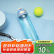 contigo康迪克龍口暢飲鎖扣運動水杯750ml阿根廷藍色HBC-DEM090
