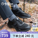 金利來（Goldlion）男鞋戶外運動鞋舒適透氣百搭休閑鞋G527430719AAA黑色40