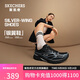 斯凱奇（Skechers）銀翼鞋女鞋2025秋季新款老爹鞋閃穿復(fù)古跑鞋休閑運(yùn)動(dòng)鞋150710