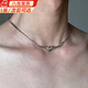 鹿珊伍蛇骨鏈項鏈簡約扭結(jié)趣味鈦鋼小眾街頭嘻哈潮流男女鎖骨鏈條配飾 打結(jié)蛇骨鏈【銀色】 47CM