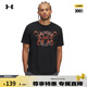 安德瑪（UNDERARMOUR）春夏Thunder Logo男子羅紋短袖T恤1390166 黑色001 XL