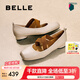 百麗（Belle）七夕禮物胭脂糖落日余暉芭蕾瑪麗珍鞋女商場(chǎng)同款單鞋B1R1DAQ5預(yù)售 經(jīng)典皮面-燕麥米色 36 (230mm)