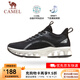 駱駝氣墊鞋男[超氫能]網(wǎng)面透氣運(yùn)動(dòng)氣墊鞋女 C13S397025，黑色，男 39