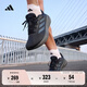 adidas RESPONSE隨心暢跑舒適網(wǎng)面體測跑鞋男子阿迪達斯官方 傳奇墨水藍/灰藍/深灰   42