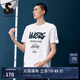杰克·瓊斯（JACK&JONES）NBA聯(lián)名湖人隊(duì)男士簡(jiǎn)約時(shí)尚運(yùn)動(dòng)印花T恤短袖半袖男裝224101056 A06本白色 常規(guī) A06本白色 195/112A/XXXL