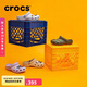 crocs卡駱馳檀健次同款洞洞鞋男沙灘鞋|10001 大氣灰-1FT 43(270mm)