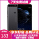 華為（HUAWEI）P10 二手手機 老人機 備用機 工作機 全網(wǎng)通 雙卡雙待 黑色 64G全網(wǎng)通 9成新