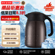 虎牌（TIGER）大容量雙層不銹鋼 品牌直供 家用熱水瓶PWM-B120TV棕色1.2L