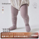 babylove嬰兒連褲襪春秋女寶寶襪子高彈不勒打底褲外穿百搭打底襪 風(fēng)信紫 1雙 L