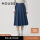 moussy【新復(fù)古回潮】 復(fù)古下擺毛邊百褶裙牛仔半身裙028GAZ11-5070 113深藍(lán)色 S 00001