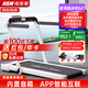 海斯曼家用跑步機家庭用智能全折疊健身器材減震靜音M7【京東專(zhuān)供】