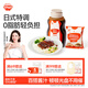 秋田滿(mǎn)滿(mǎn)丨照燒汁200g_贈DHA拌飯海苔碎9.5g