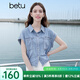 百圖betu女裝2025夏季新款襯衫舒適棉感上衣牛仔短袖外套女2504D09 淺牛仔藍(lán) S