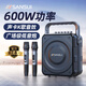 山水音響2025新款戶外音響k歌專(zhuān)用帶聲卡一體機(jī)便攜移動(dòng)廣場(chǎng)舞音響ktv唱歌小型無(wú)線藍(lán)牙音箱擴(kuò)音器 K58黑色【雙麥克風(fēng)K歌版】