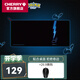 CHERRY櫻桃（CHERRY）鼠標(biāo)墊大中小號桌面墊游戲電競辦公橡膠防滑鎖邊鼠標(biāo)墊子電腦桌墊 細(xì)面寶可夢 皮卡丘900*400*4mm