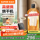 蘇泊爾【京東定制】烘干機便攜式干衣機家用小型旅行內(nèi)衣褲護理機迷你烘衣架宿舍烘鞋神器SJ-G66七夕禮物