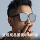 MINCITY近視墨鏡男 偏光駕駛太陽鏡 新款潮太陽眼鏡男開車防曬大臉有度數(shù) 黑色平光0度