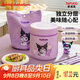 泰福高（TAFUCO）保溫飯盒316不銹鋼卡通飯盒學(xué)生上班族便攜保溫桶庫洛米聯(lián)名T0273