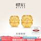 明牌珠寶七夕禮物 足金古法黃金天祿抱財轉(zhuǎn)運珠手鏈串珠男女AFP0545計價 單串珠款 大版AFP0545工費650 約8.84克