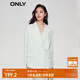 ONLY職業(yè)裝氣質(zhì)純色直筒寬松西裝外套女|123208013 A48 淡藍(lán)PALE BLUE M (165) 84A
