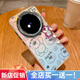 櫻璇vivoX200手機(jī)殼草莓熊s20男女100潮牌90pro男女80plus+高級(jí)y300個(gè)性磨砂新款全包promini保護(hù)套 草莓熊【鐳射漸變 親膚磨砂】 vivo X200S