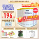 雀巢健康科學(xué)（NESTLEHEALTHSCIENCE）荷蘭肽敏舒深度水解奶粉 英版/法版 牛奶蛋白過(guò)敏配方奶粉 400g 北歐版肽敏舒 400g*6罐