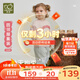 拉比兒童運動(dòng)套裝男女童衣服2025秋冬加絨上衣褲子外出服套裝0-6歲 玫瑰紅 120 cm
